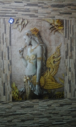 Designer Tiles