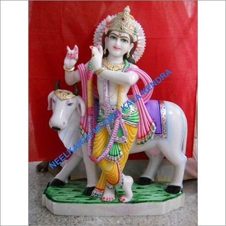 krishna Gopal with cow