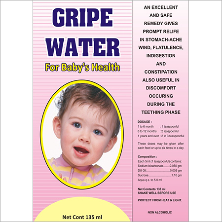 Gripe Water