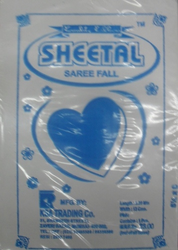 Saree Fall Saree Fall