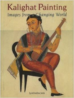 Coffee Table Books