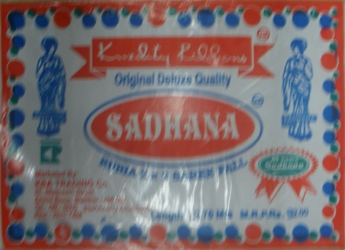 Sadhana Latest Design Cotton Saree Fall