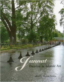 Jannat Paradise in Islamic Art
