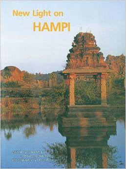 New Light On Hampi Recent Research At Vijayanagara - Hardcover 13.11x9.76 Inch, Brown | Historical Research, Vijayanagara Insights, Scholarly Work
