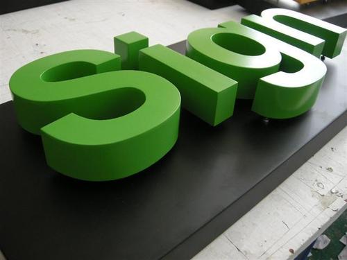 Acrylic Backlit Signage - Durable Acrylic, Variable Size, Green, LED 12V | Bright, Customizable, Indoor Outdoor