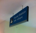Hanging Sign