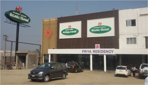 Wooden ACP Strip and Louver