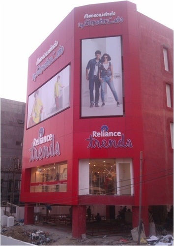 ACP, Reliance, Sliding