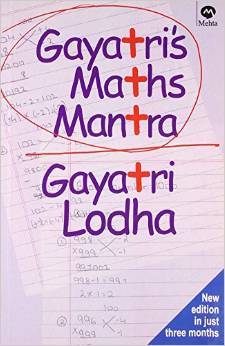 Gayatri's Maths Mantra