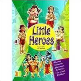 Little Heroes Bheema, Ganesha,Hanuman, Krishna