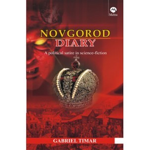 Novgorod Diary