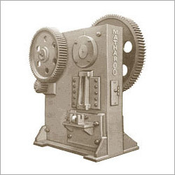 Billet Shearing Machine