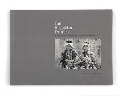 The forgotten frames