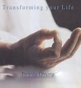 New Age Books