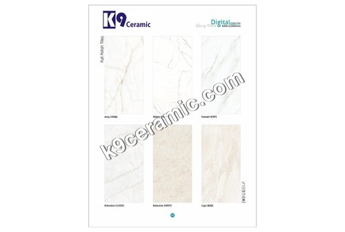 Vitrified Floor Tiles