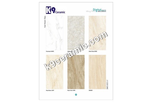 Polished Vitrified Floor Tiles