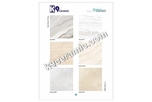 Vitrified Mosaic Tiles