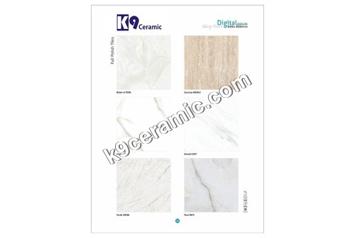 Vitrified Tiles Pattern