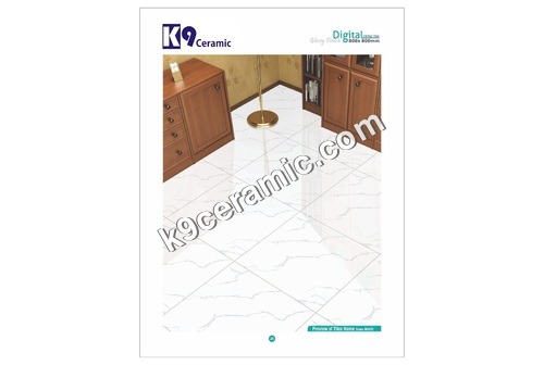 Kitchen Vitrified Tiles