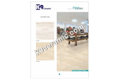 200x1200 Vitrified Tiles