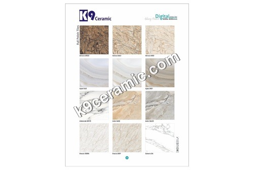 Digital Glazed Vitrified Tiles