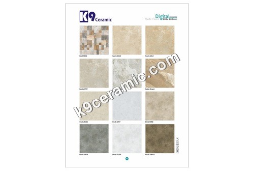 Industrial Vitrified Tiles