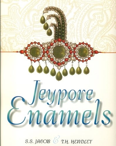 Jeypore Enamels