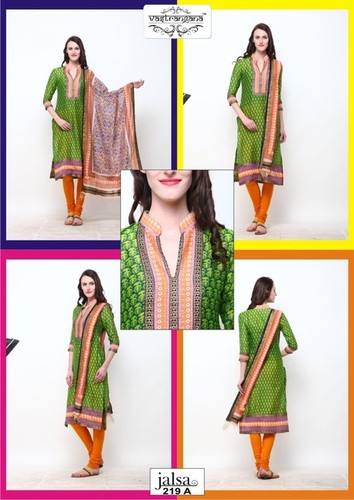 Designer Evening Dress