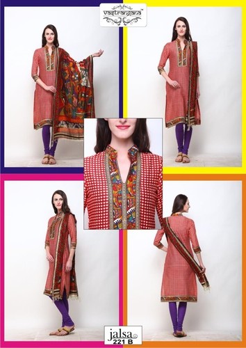 Cotton Salwar Kameez