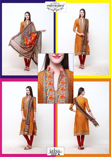 कशीदाकारी देवियों सलवार सूट