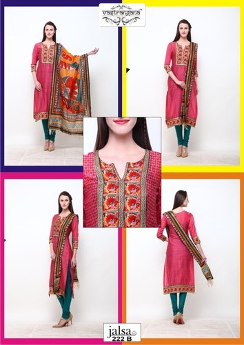 Embroidered Ladies Salwar Kameez