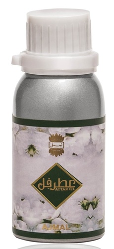 Attar Fil