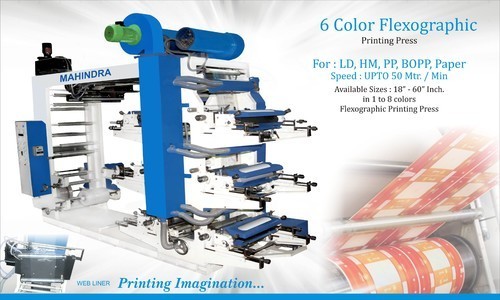 Six Color Flexographic Printing Machine