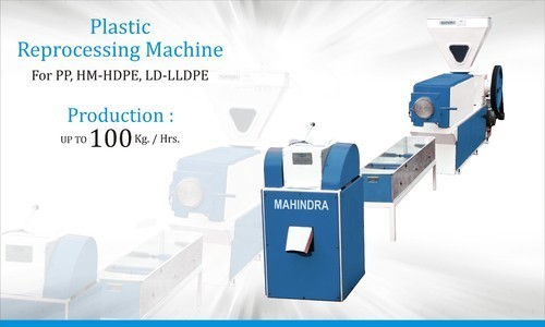 Plastic Recycling Machine