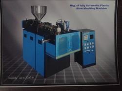 Plastic Drum Blow Moulding Machine