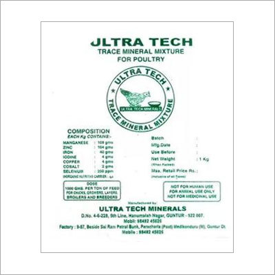 POULTRY FEED SUPPLEMENT