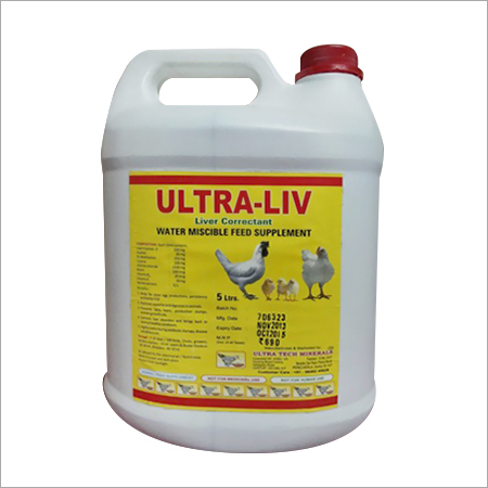 Water Miscible Feed Supplement