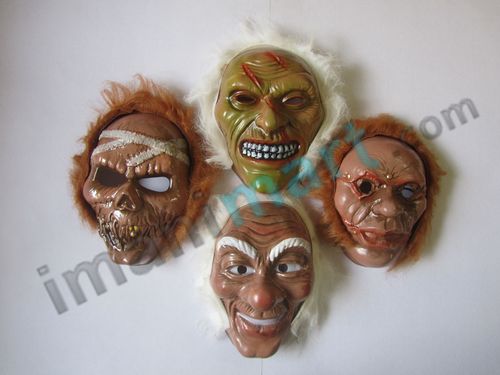 Scary Party Prop Creepy Mask