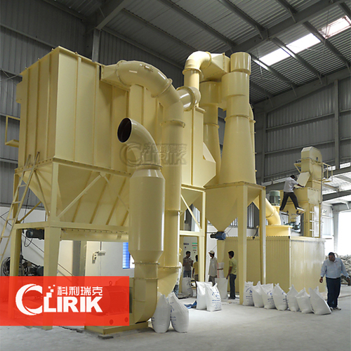 CaCO3 Grinding Mill Machine