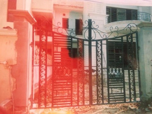 Gate