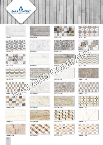 Hd Digital Wall Tile Size: 20x30