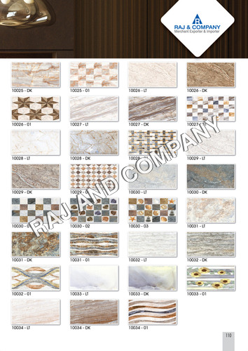Hd Printed Wall Tiles Size: 20X30