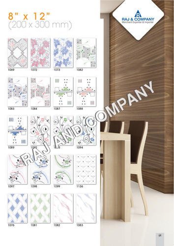 Printed Wall Tiles Size: 20X30