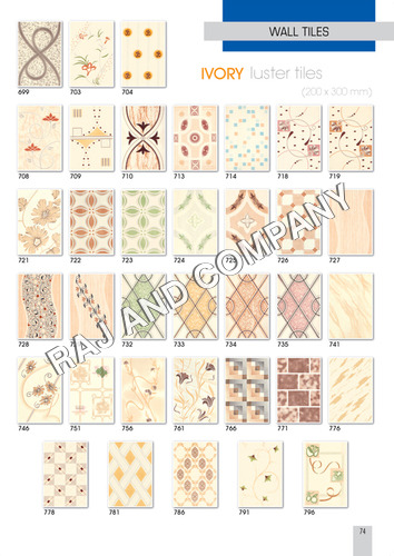 Wall Tiles 200X300 Mm Size: 20X30