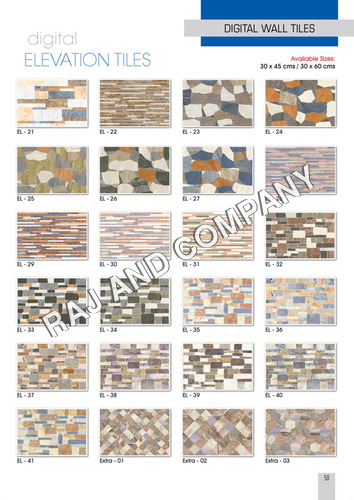 Elevation Wall Tile Size: 20X30