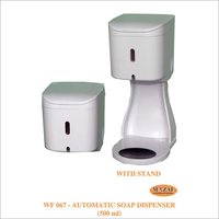 Automatic Soap Dispenser (500ml)