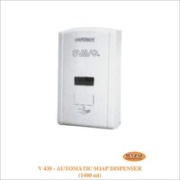 Automatic Soap Dispenser (1400ml)