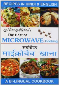 The Best of Microwave Cooking 