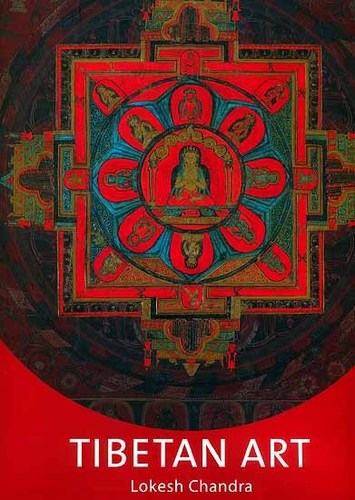 Tibetan Art - Hardcover 12.5x9.76x0.98 Inch, 216 Pages | Art History, Tibetan Culture, Visual Guide, Scholarly Content