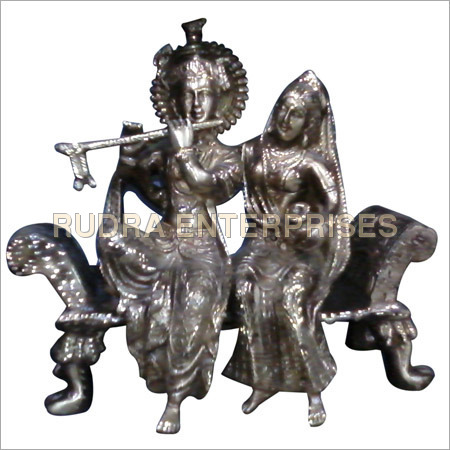 Shree Krishna